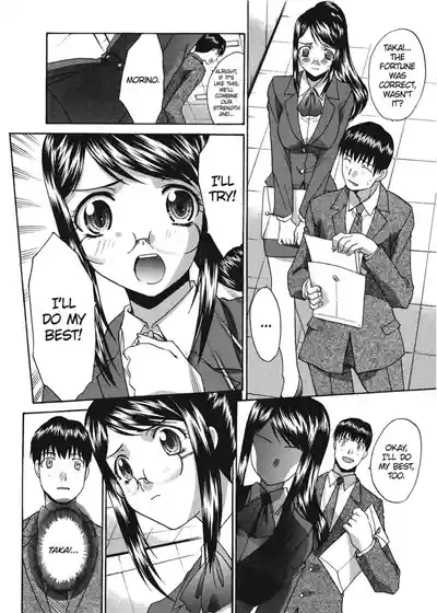 Page 171