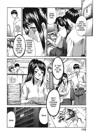 Page 172
