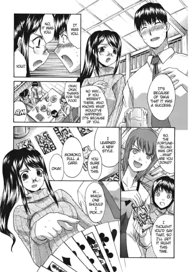 Page 177