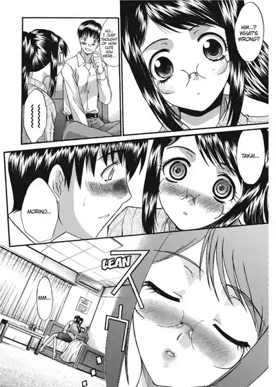 Page 179
