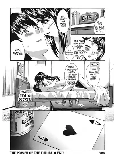 Page 186