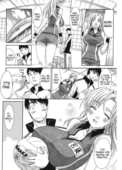 Page 191