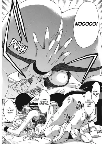 Page 198