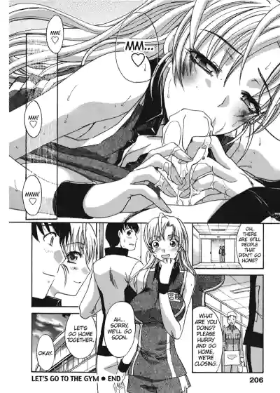 Page 206