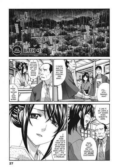 Page 27