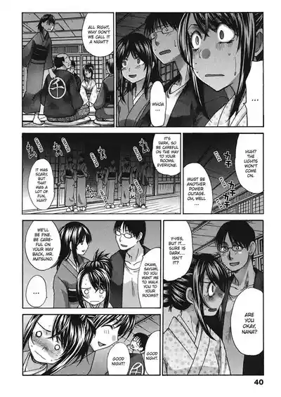 Page 40