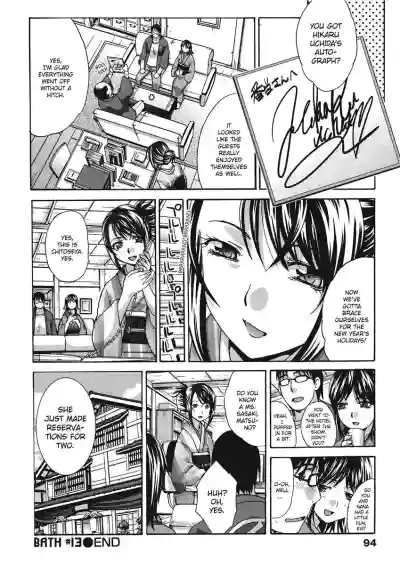 Page 94