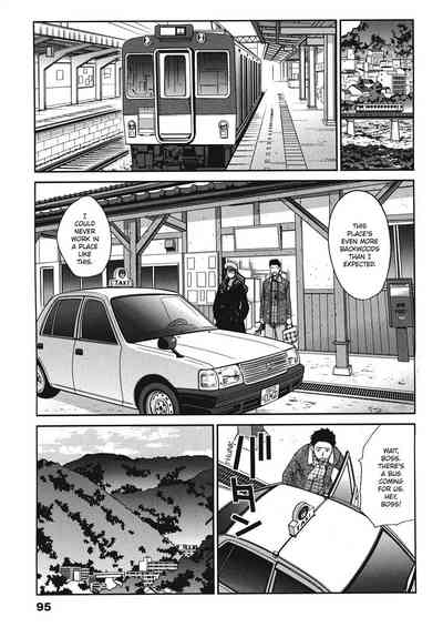 Page 95