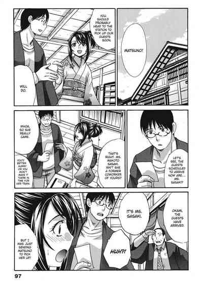 Page 97