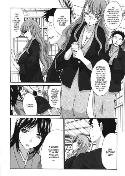 Page 120