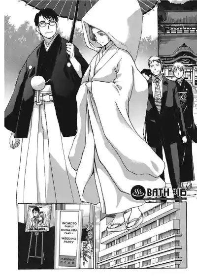 Page 140
