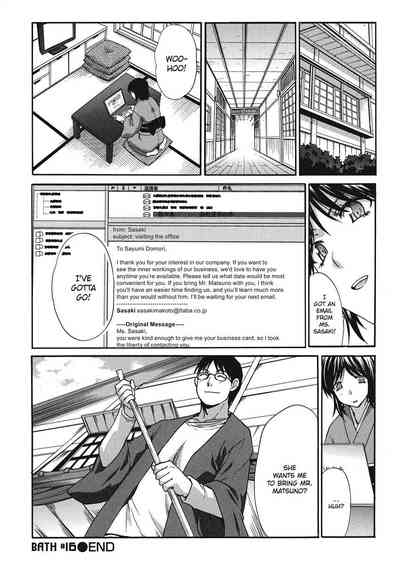 Page 160