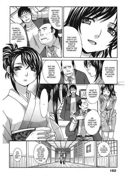 Page 162