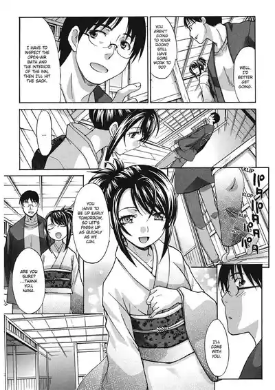 Page 164