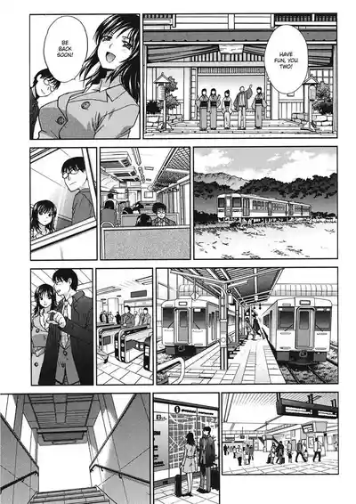 Page 173