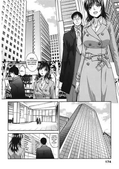 Page 174