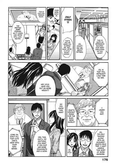 Page 176
