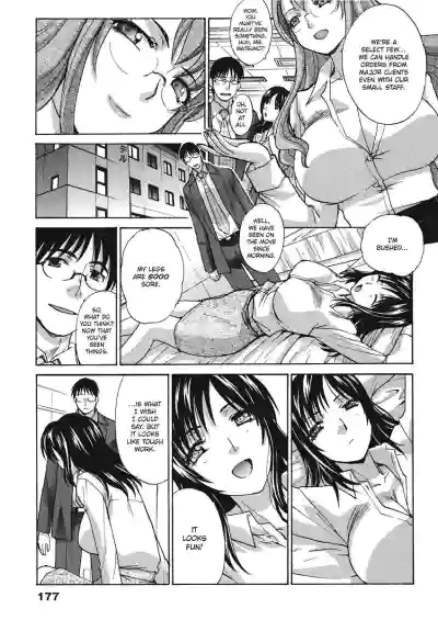 Page 177