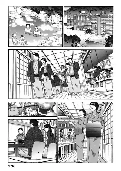 Page 179