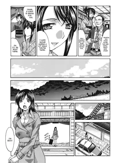 Page 180