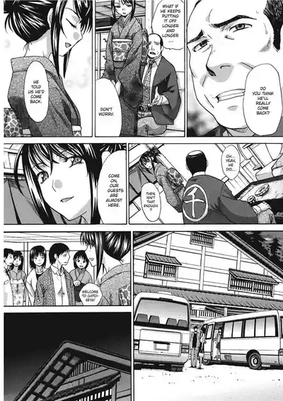 Page 182