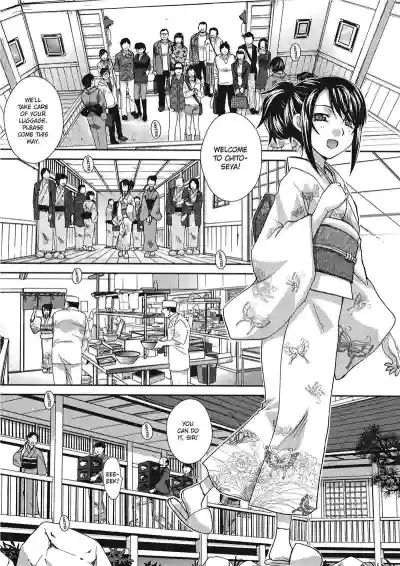 Page 183