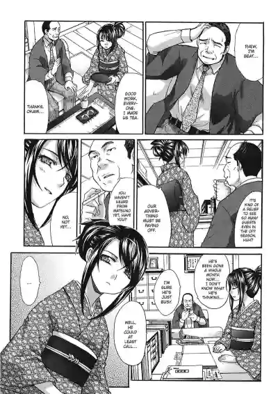 Page 185