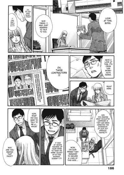 Page 186