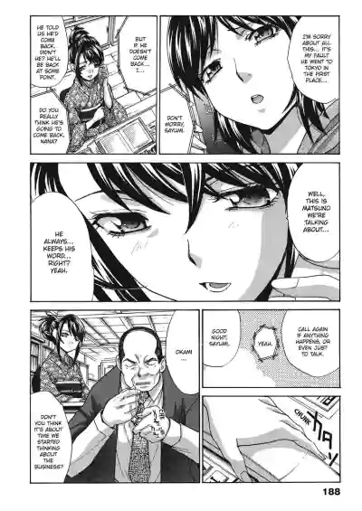 Page 188