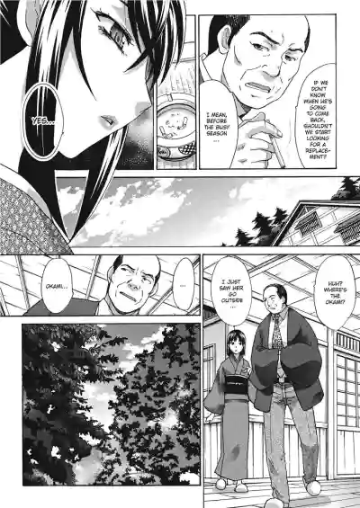 Page 189