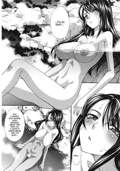 Page 190