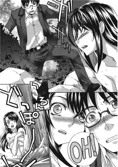 Page 193