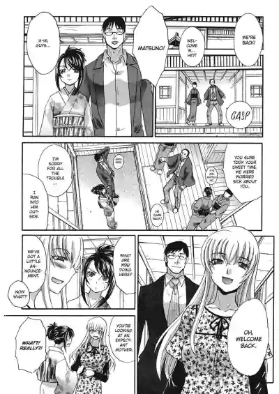 Page 204