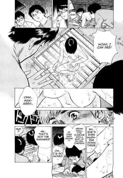 Page 54