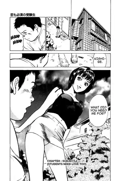 Page 65