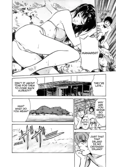 Page 118