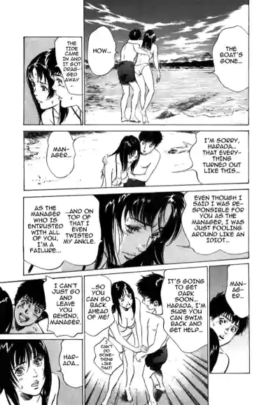 Page 119
