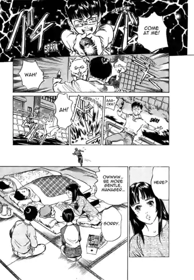 Page 135