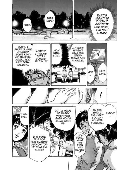 Page 138