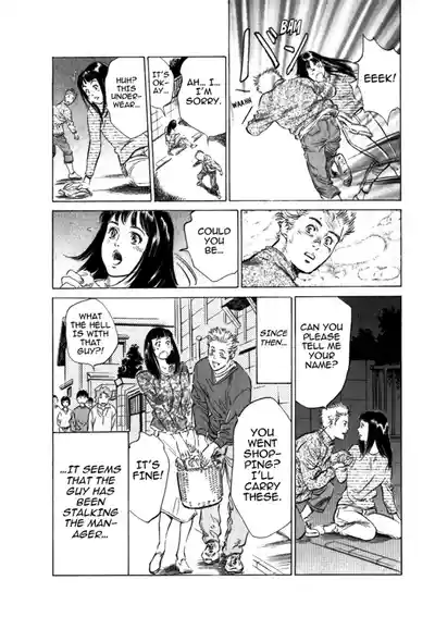 Page 146