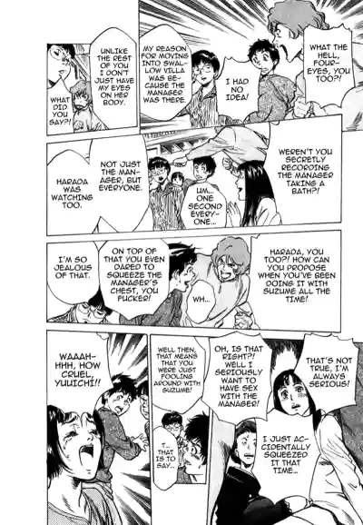 Page 160