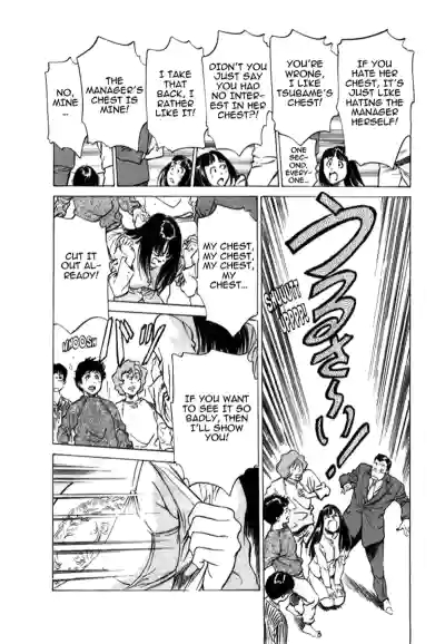 Page 162