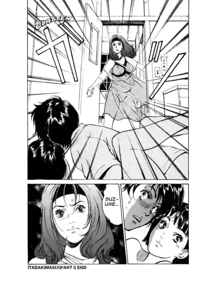 Page 188