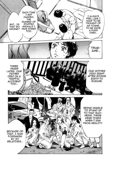 Page 193