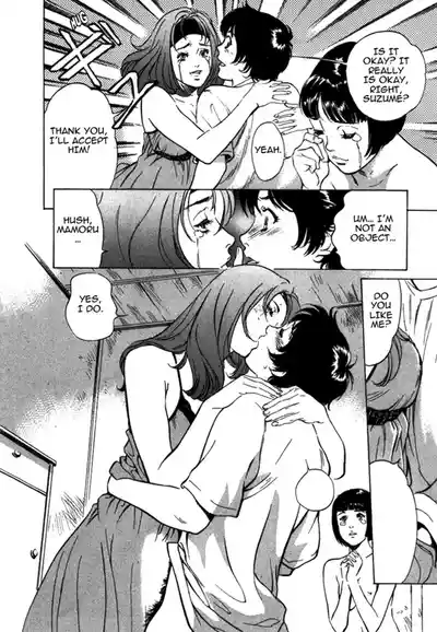 Page 196