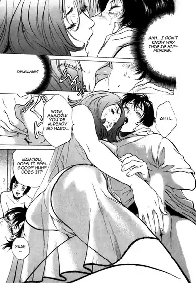Page 197