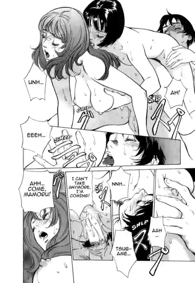 Page 206