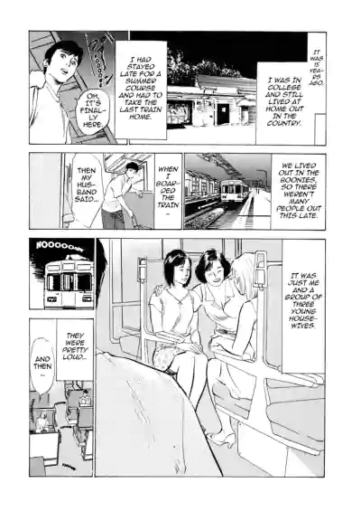 Page 118