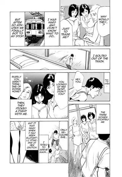 Page 122