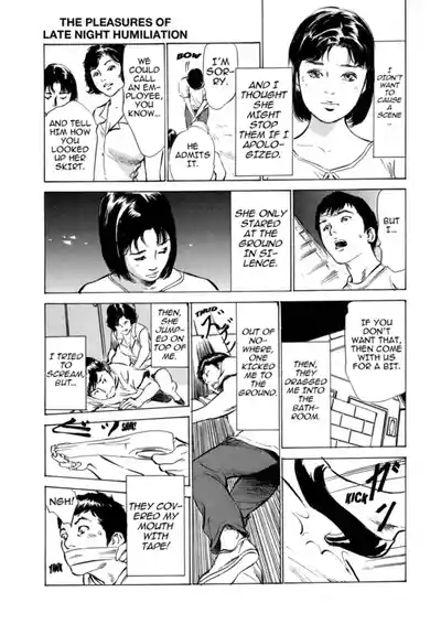Page 123